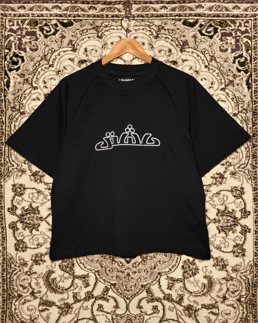 ULTRA HEAVY OBSIDIAN SHIRT - ESHK